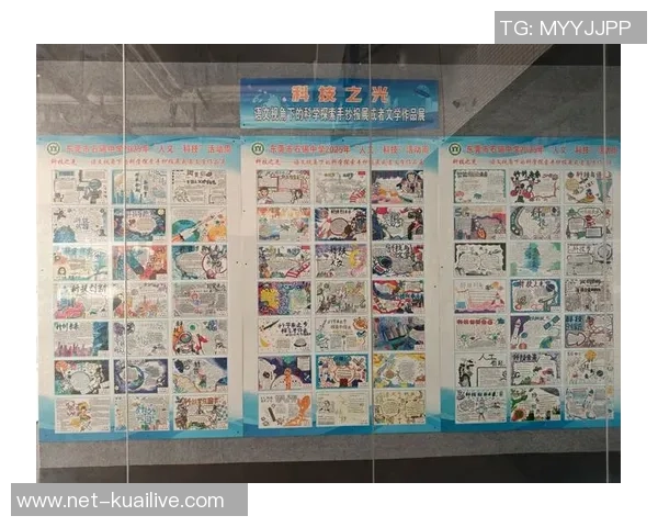 徐昕：在科技与人文交汇处探索未来教育的新路径与挑战