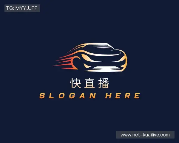 了解快体育直播