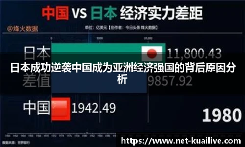 快体育直播