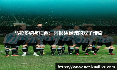 快体育