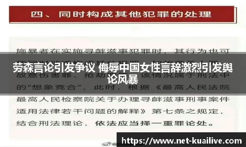 快体育直播