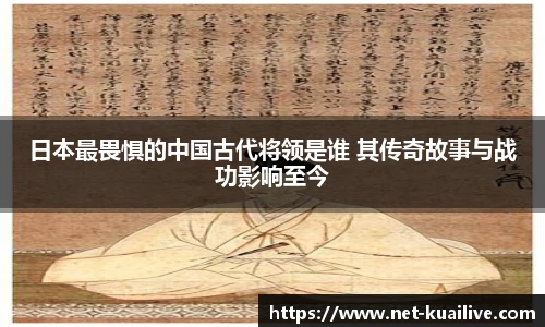 快高清直播