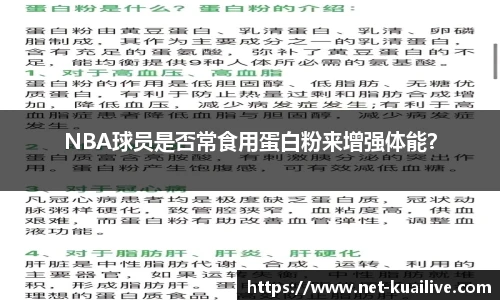 快体育直播