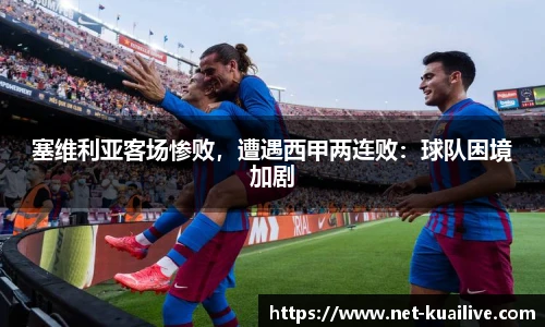 快体育直播