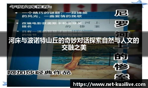 快体育直播