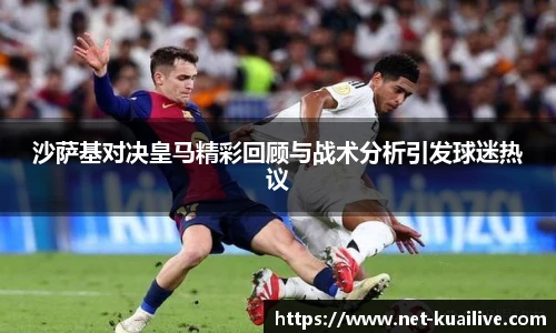 快直播