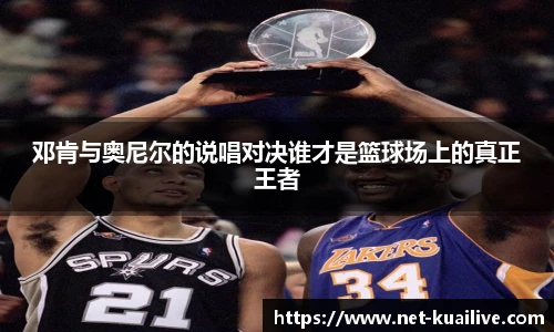 快直播