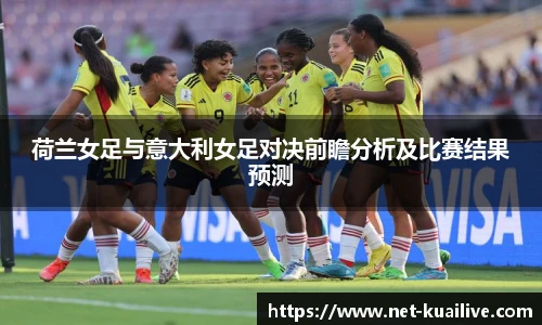 快体育直播