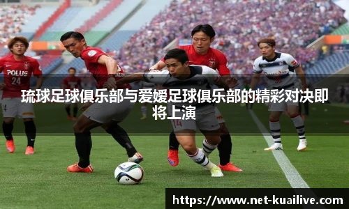 快直播